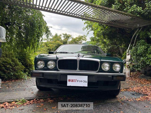 Jaguar XJ SERIES 1993-12 7455006-7