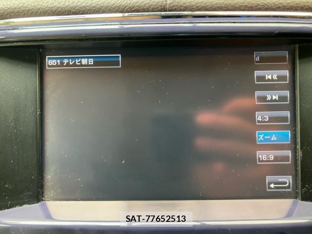 Jaguar XJ SERIES 2011-09 7501001-20
