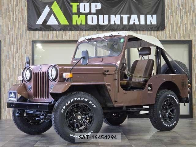 Mitsubishi JEEP 1980-09 4754419-25