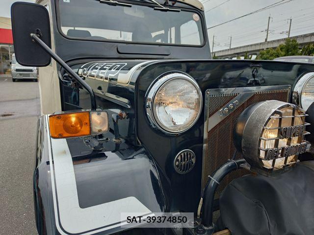 Mitsubishi JEEP 1992-03 7617215-9