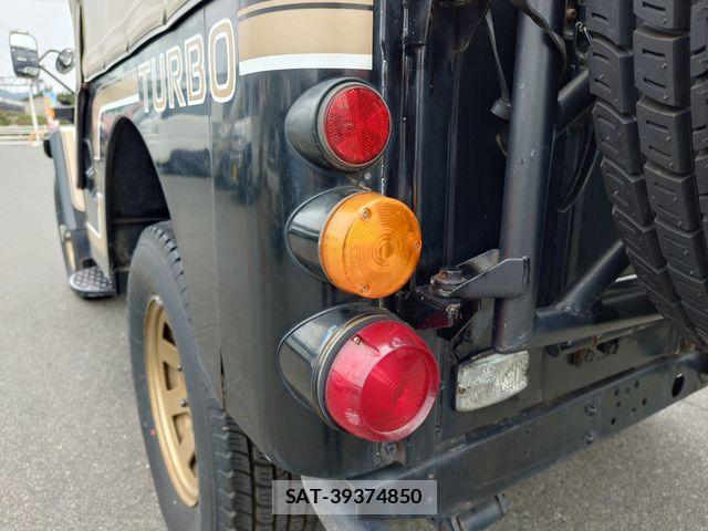 Mitsubishi JEEP 1992-03 7617215-11