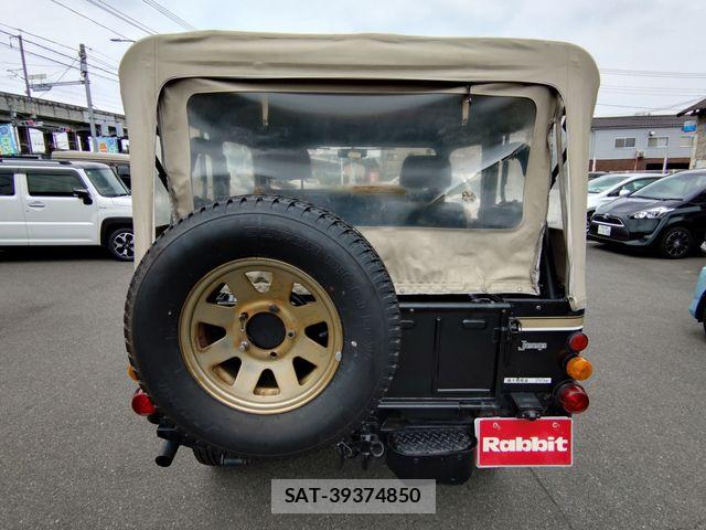 Mitsubishi JEEP 1992-03 7617215-6