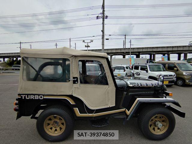 Mitsubishi JEEP 1992-03 7617215-8