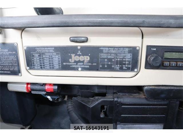 Mitsubishi JEEP 1998-08 8314895-16