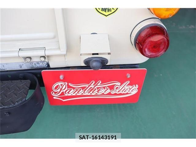 Mitsubishi JEEP 1998-08 8314895-17