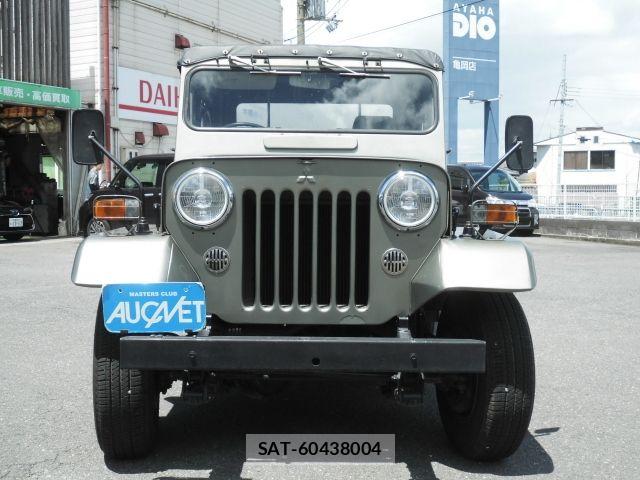 Mitsubishi JEEP 1984-02 8354724-5