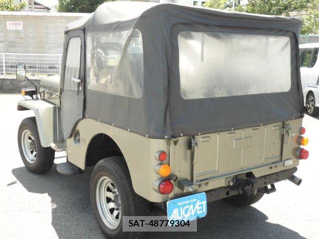 Mitsubishi JEEP 1984-02 8366420-2