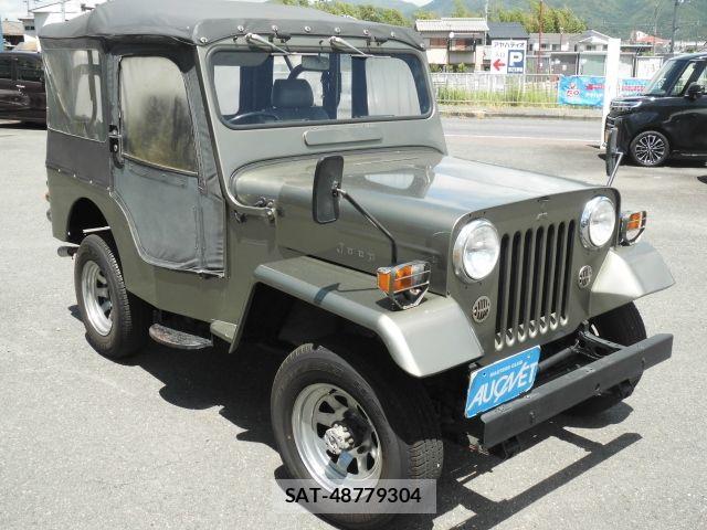 Mitsubishi JEEP 1984-02 8366420-3
