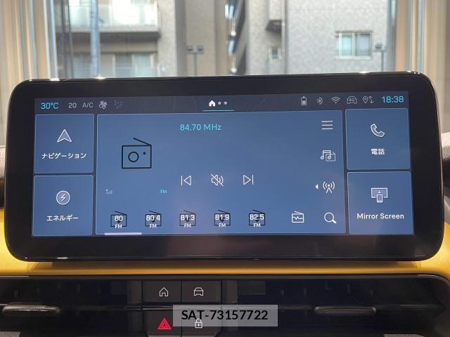 Jeep Avenger 2025-06 8883760-25