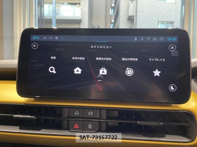 Jeep Avenger 2025-06 8883760-27