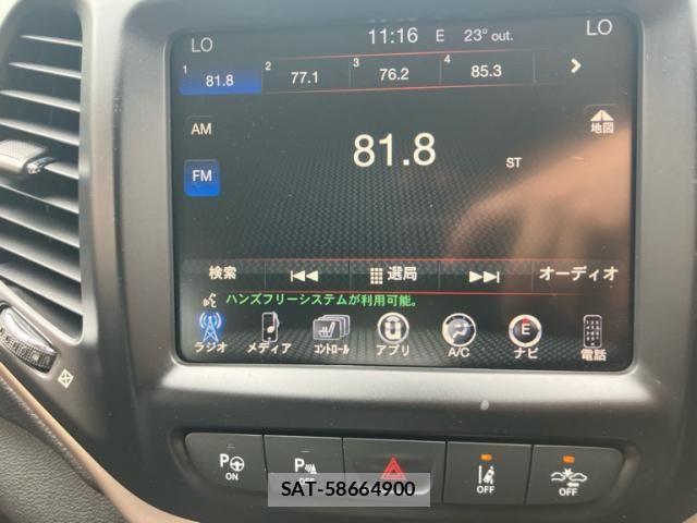 Jeep CHEROKEE 2016-03 8230424-19