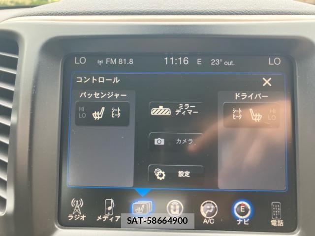 Jeep CHEROKEE 2016-03 8230424-21
