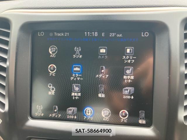 Jeep CHEROKEE 2016-03 8230424-23
