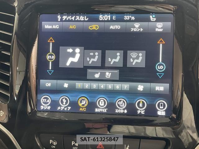 Jeep CHEROKEE 2020-04 8314896-28
