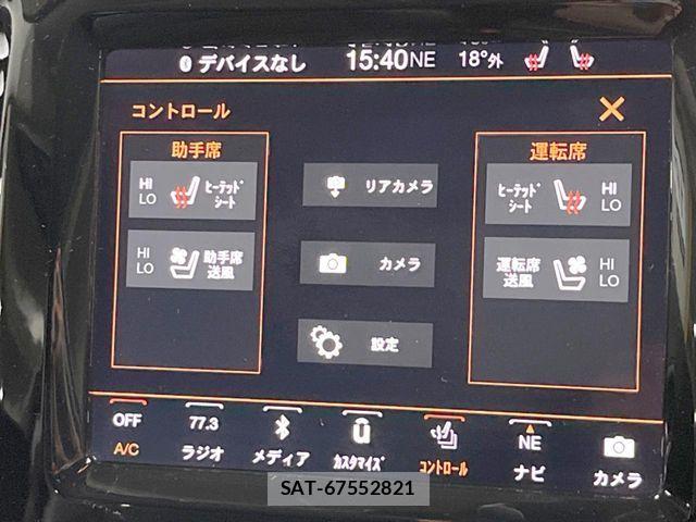 Jeep CHEROKEE 2019-08 8883763-4