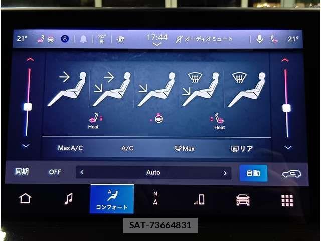 Jeep COMMANDER 2024-02 1412917-5
