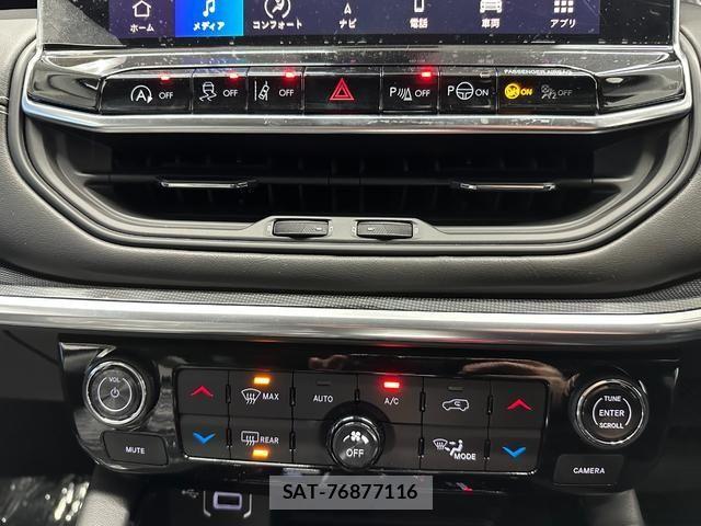 Jeep COMMANDER 2026-03 6691063-13
