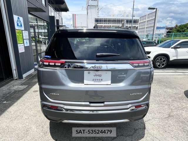 Jeep COMMANDER 2024-05 7501002-2