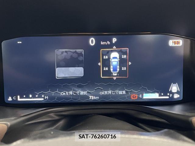 Jeep COMMANDER 2026-03 8130651-22