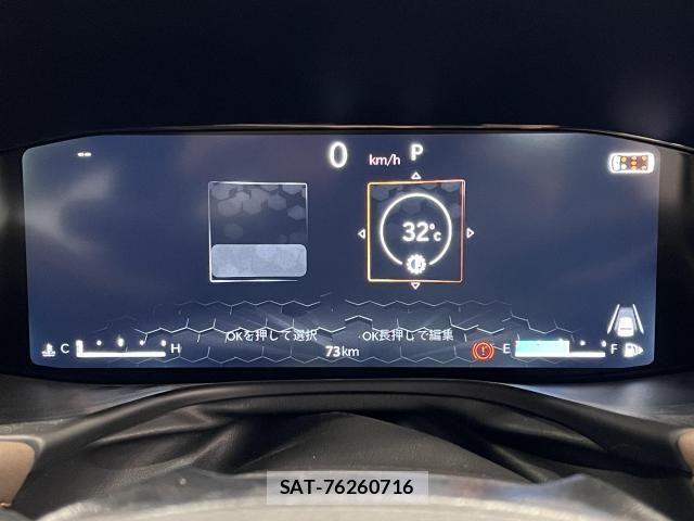 Jeep COMMANDER 2026-03 8130651-24