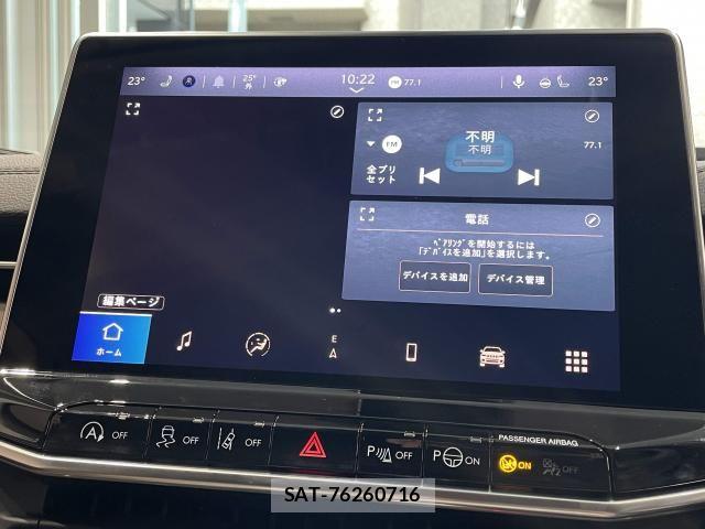 Jeep COMMANDER 2026-03 8130651-27