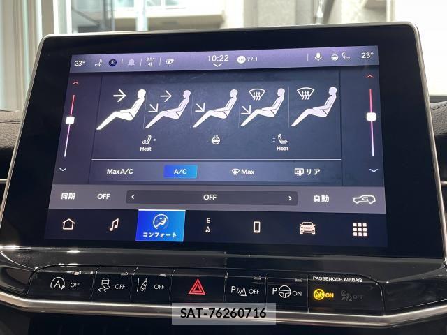 Jeep COMMANDER 2026-03 8130651-28