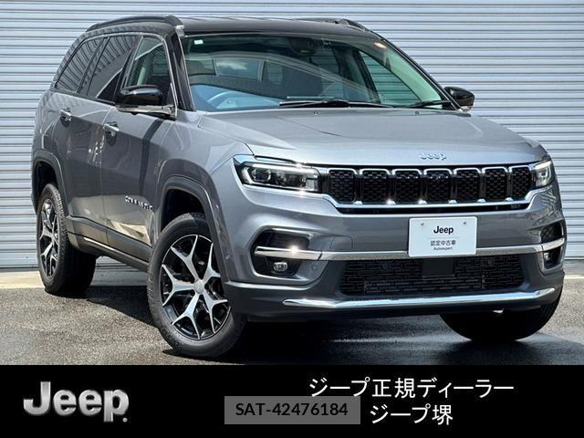 Jeep COMMANDER 2024-01 8207987-0
