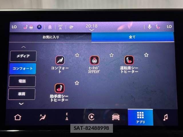 Jeep COMMANDER 2023-04 8336299-9