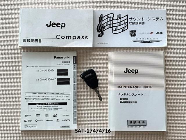 Jeep COMPASS 2012-09 7617223-19