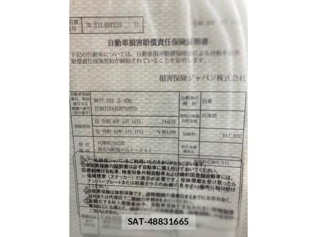 Jeep COMPASS 2017-02 8412976-24