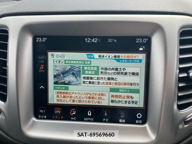 Jeep COMPASS 2019-10 8849405-23