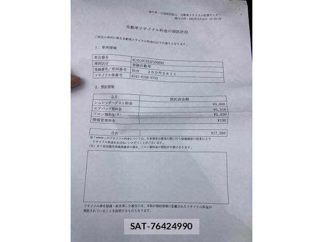 Jeep COMPASS 2018-08 5869772-28