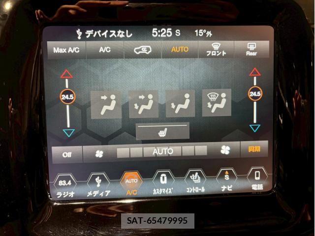 Jeep COMPASS 2018-03 6612428-24
