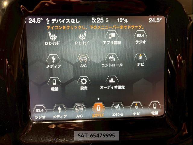 Jeep COMPASS 2018-03 6612428-25
