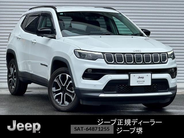 Jeep COMPASS 2021-09 7020649-0