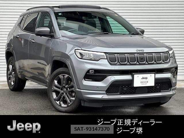 Jeep COMPASS 2022-01 7327628-0
