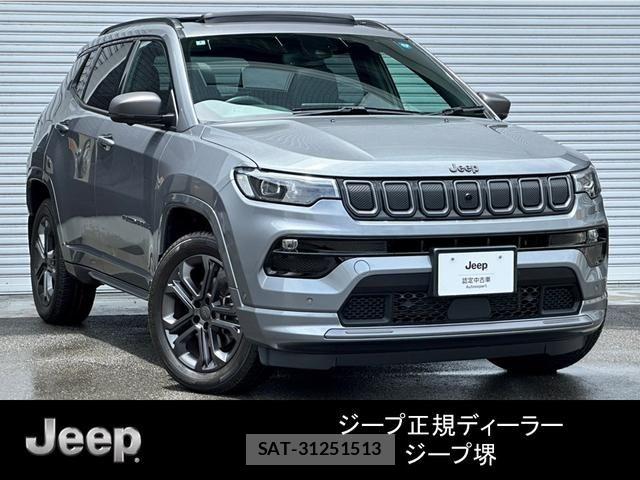 Jeep COMPASS 2022-02 7508885-0