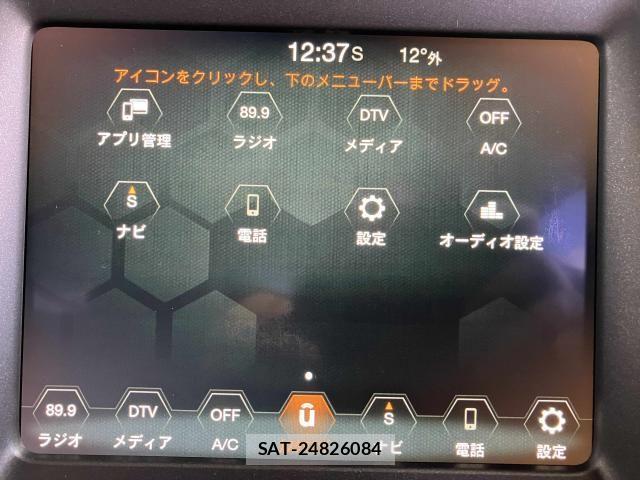 Jeep COMPASS 2019-10 7617229-9