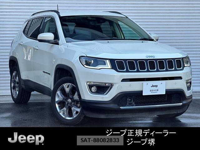 Jeep COMPASS 2020-03 7979561-0