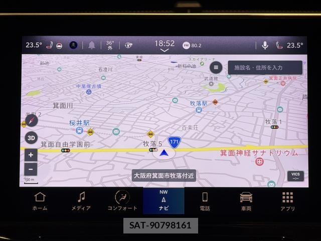 Jeep COMPASS 2025-06 8207991-5