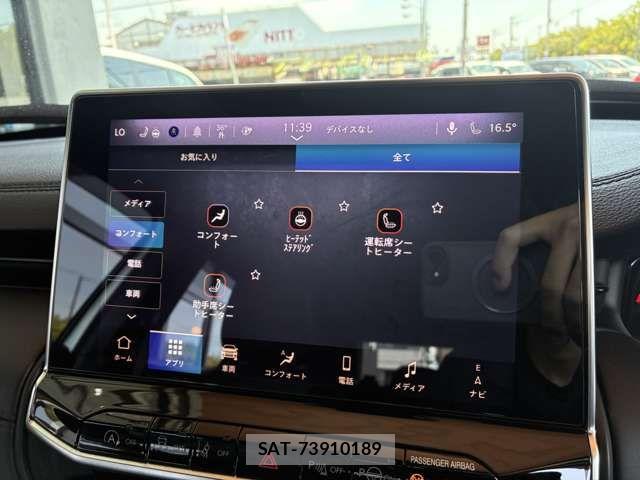 Jeep COMPASS 2024-04 8314900-15