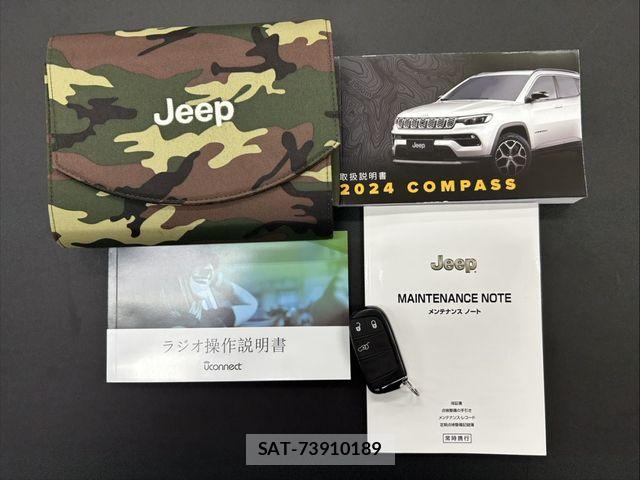 Jeep COMPASS 2024-04 8314900-1