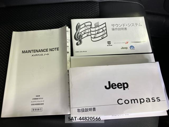 Jeep COMPASS 2015-06 8354729-13