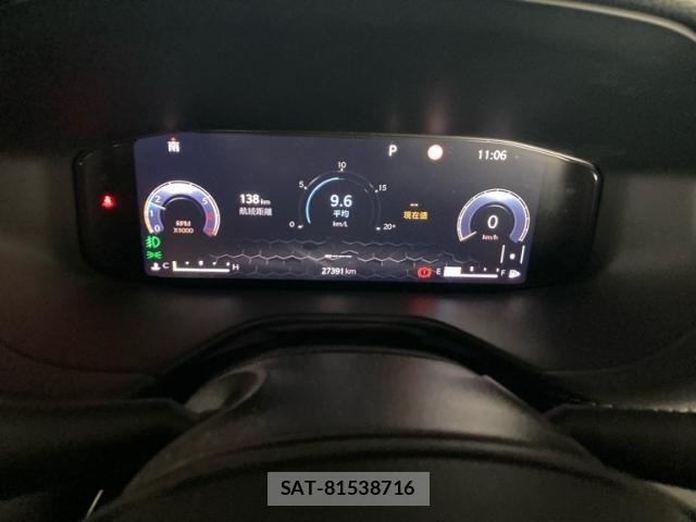 Jeep COMPASS 2021-11 8627226-18