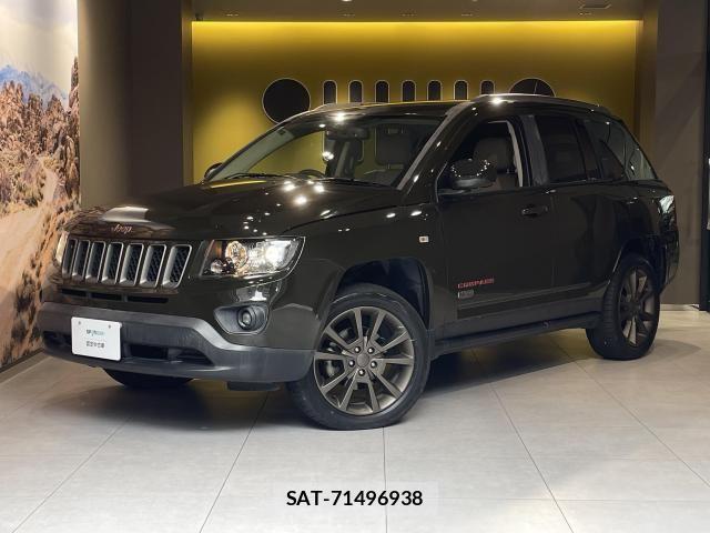 Jeep COMPASS 2017-01 8659590-3