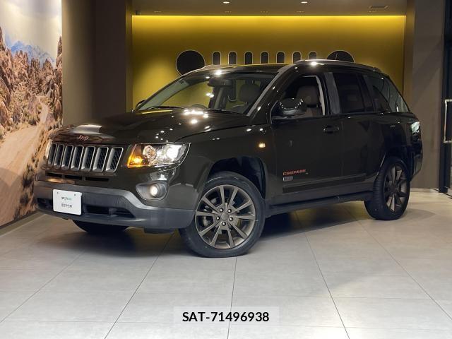 Jeep COMPASS 2017-01 8659590-4