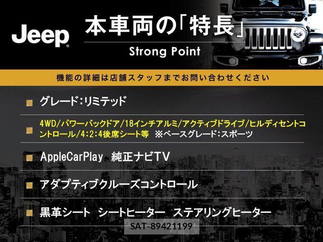 Jeep COMPASS 2023-05 8742892-2