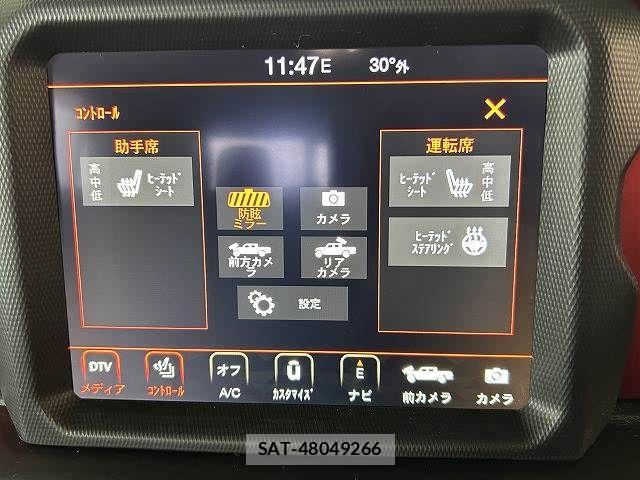 Jeep GLADIATOR 2022-06 8145939-5