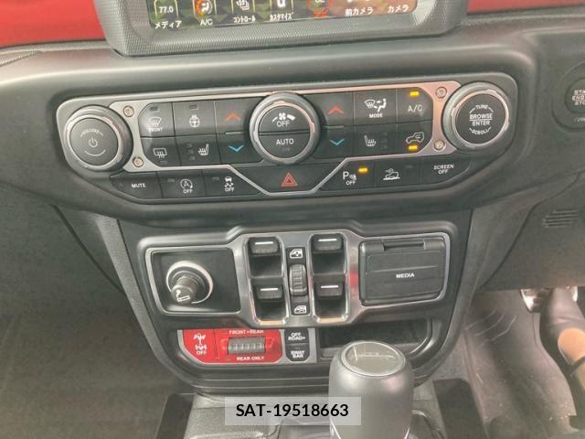 Jeep GLADIATOR 2022-06 8627229-26