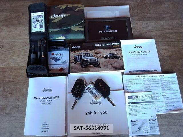 Jeep GLADIATOR 2022-08 8666294-4
